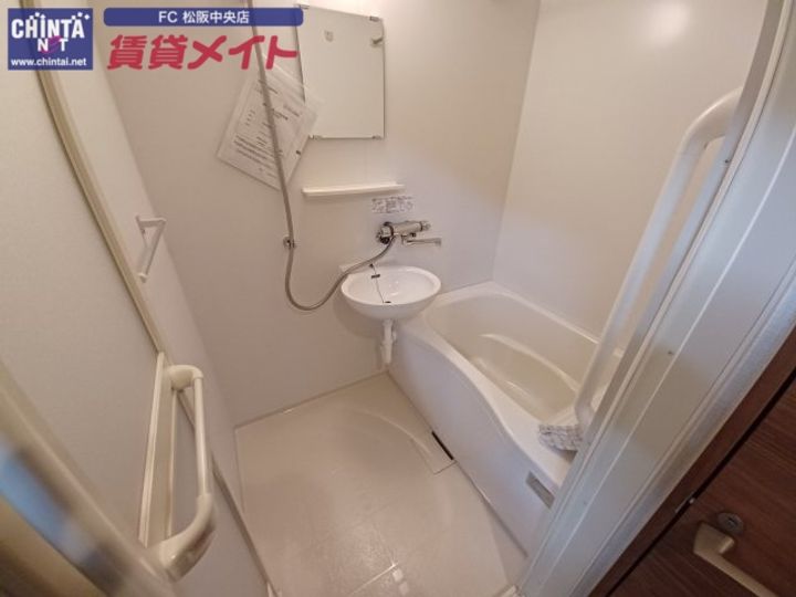 サンコーポ翔 C棟の風呂