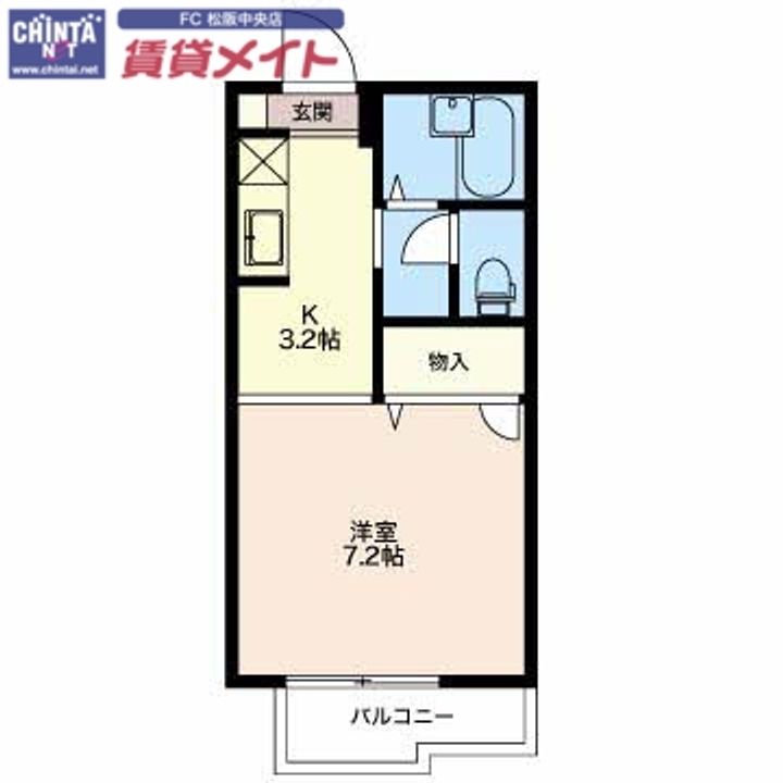 サンコーポ翔 C棟の間取り