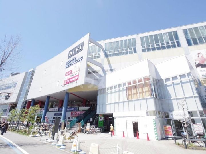 Grace Maison fの周辺