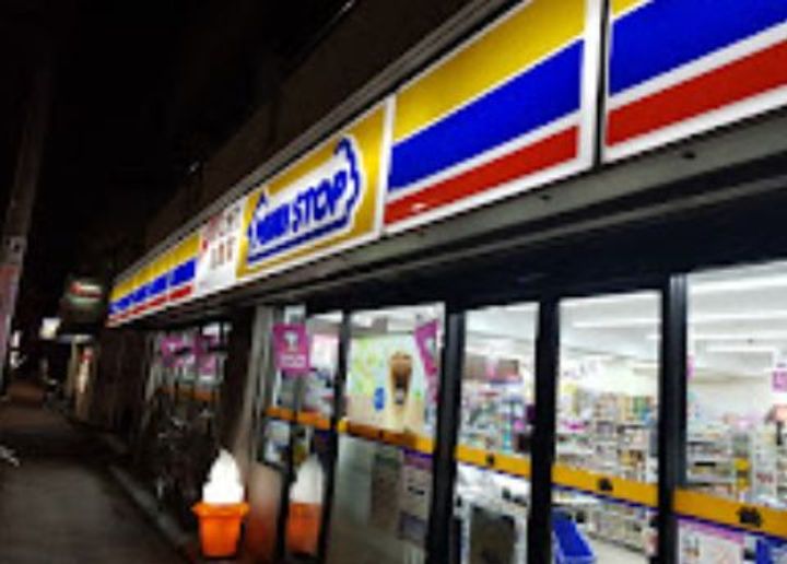 東京都台東区根岸3(マンション)の賃貸物件の周辺