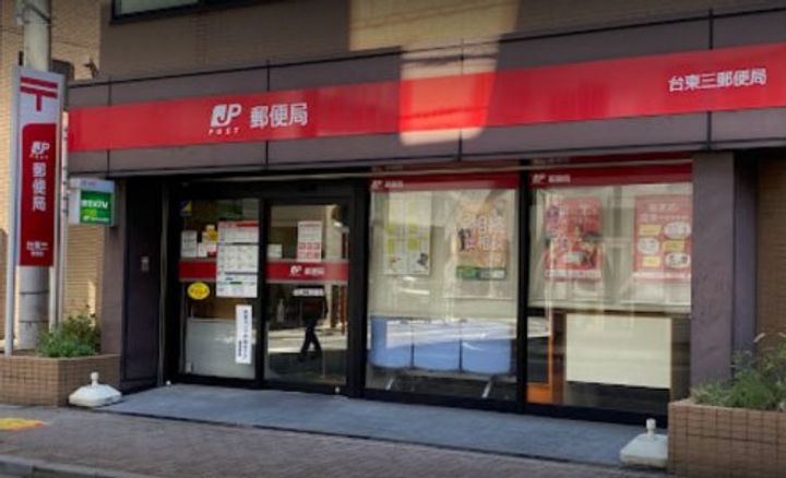 ルフォンプログレ上野御徒町の周辺