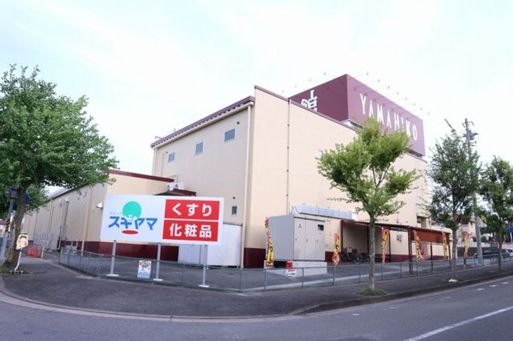 イーストガーデン IIIの周辺