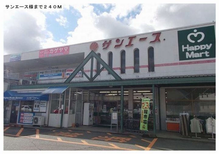 ラヴィータ Iの周辺