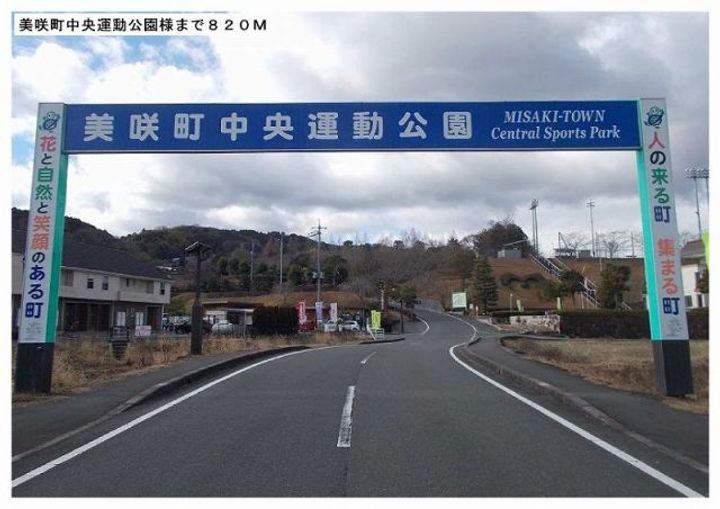 ラヴィータ Iの周辺