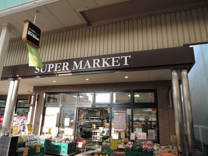 MAの周辺