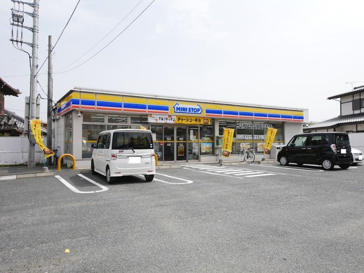 陽崇台ハイツの周辺