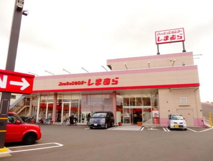 LAZPLACE TUNASHIMAの周辺
