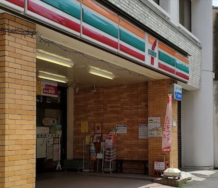 プレサンス広島中央の周辺