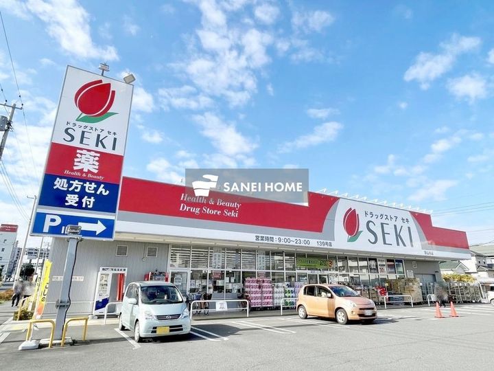 roUte residenceの周辺