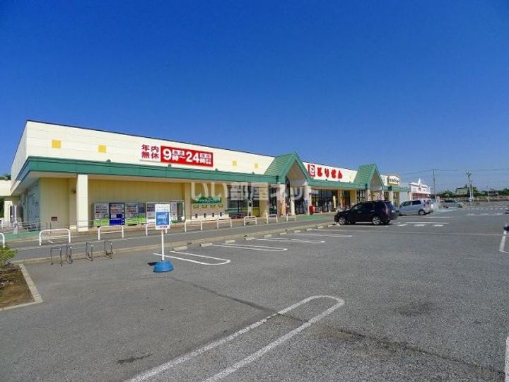 群馬県太田市西新町(アパート)の賃貸物件の周辺