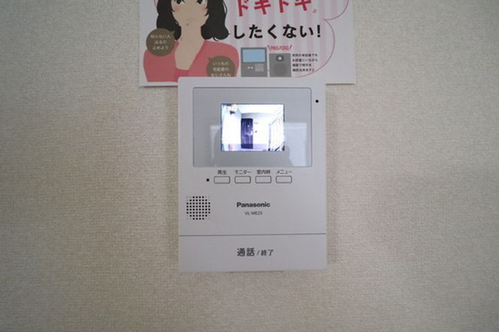 ビューラー福泊 B棟の内装