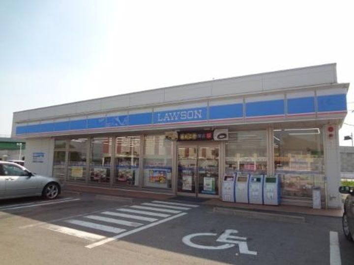 エルシャトー IIの周辺