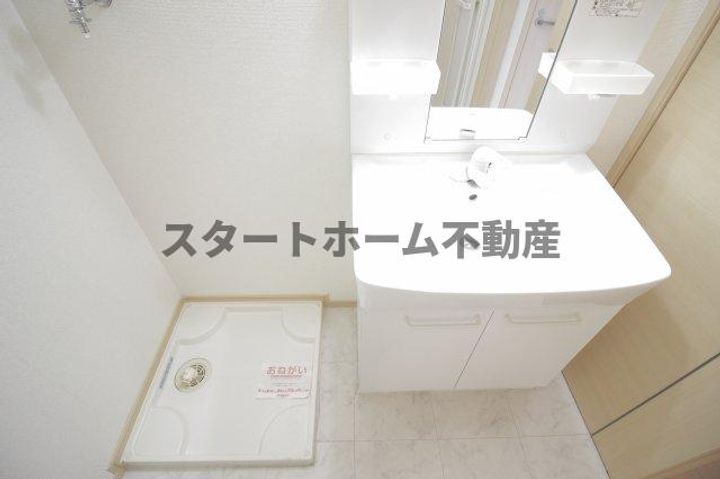 徳島県板野郡板野町犬伏字大坪(アパート)の賃貸物件の内装