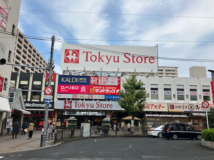 東京都葛飾区東水元1(一戸建)の賃貸物件の周辺