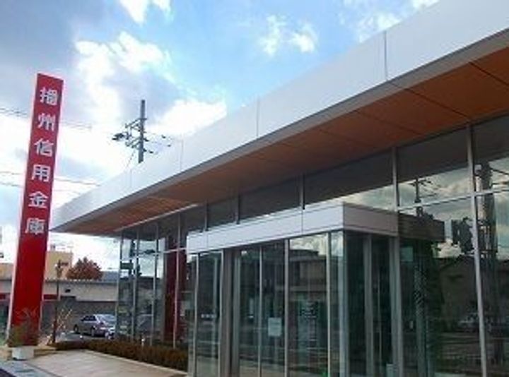 シルバーライニングAの周辺