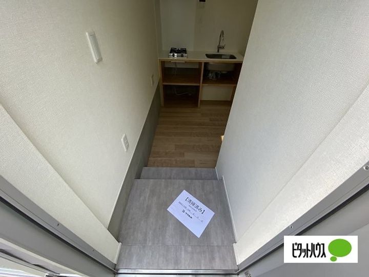 Catorce上石神井の玄関
