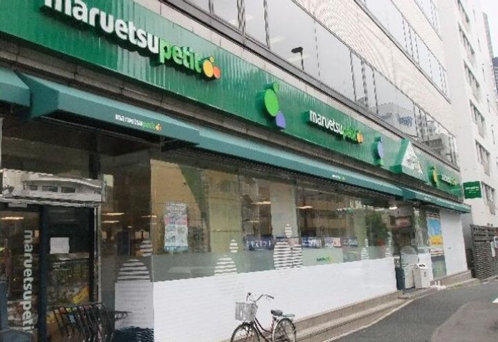 東京都新宿区西早稲田2(マンション)の賃貸物件の周辺