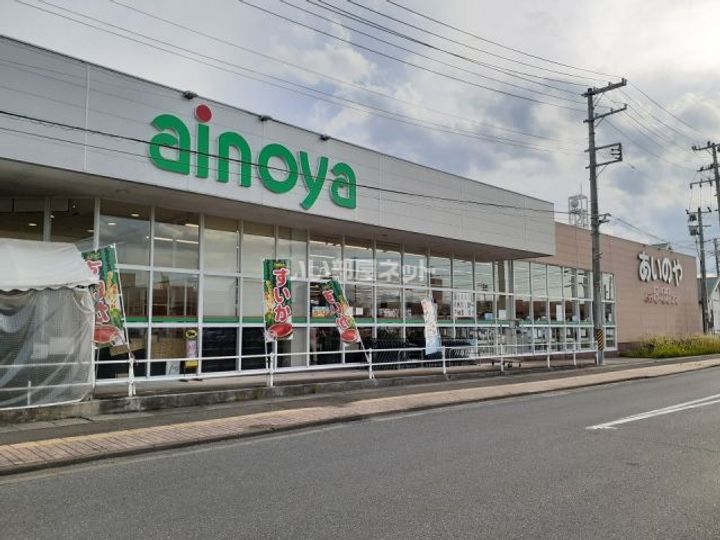 Gran Verde Westの周辺