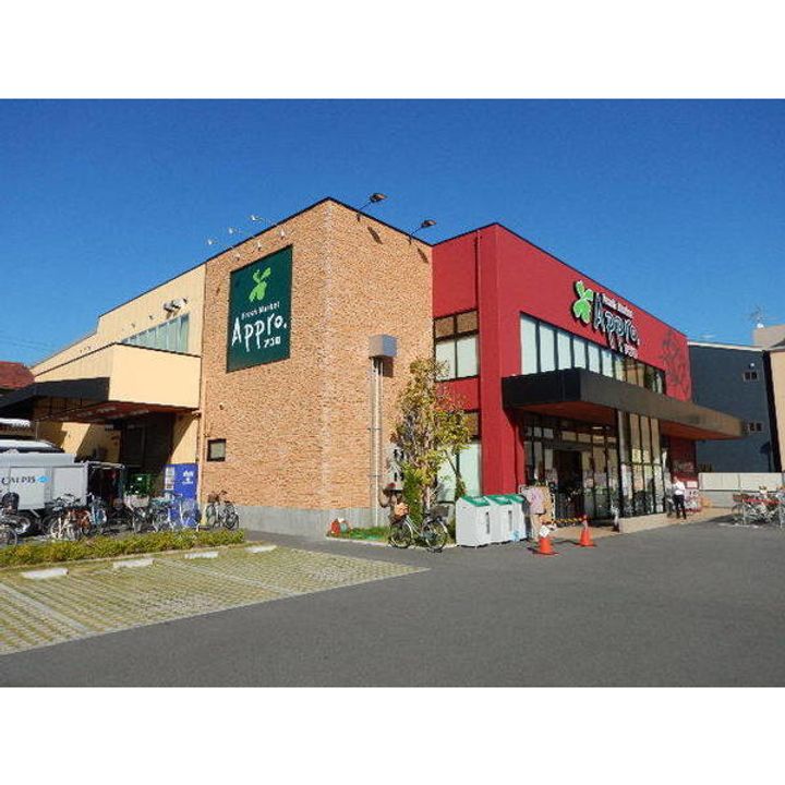 大阪府守口市八雲西町2(一戸建)の賃貸物件の周辺