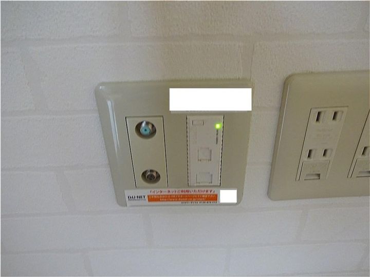 ガーデンヒルズ Aのその他画像