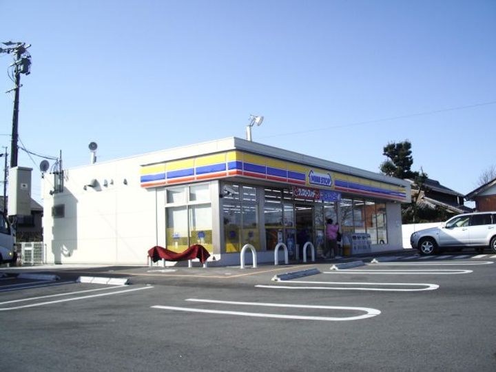 サンハイム山川の周辺