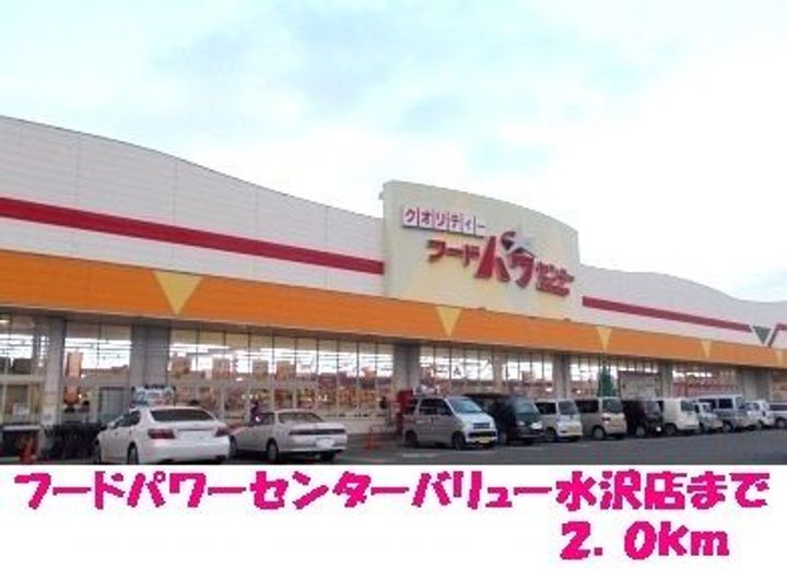 ランブラスCの周辺