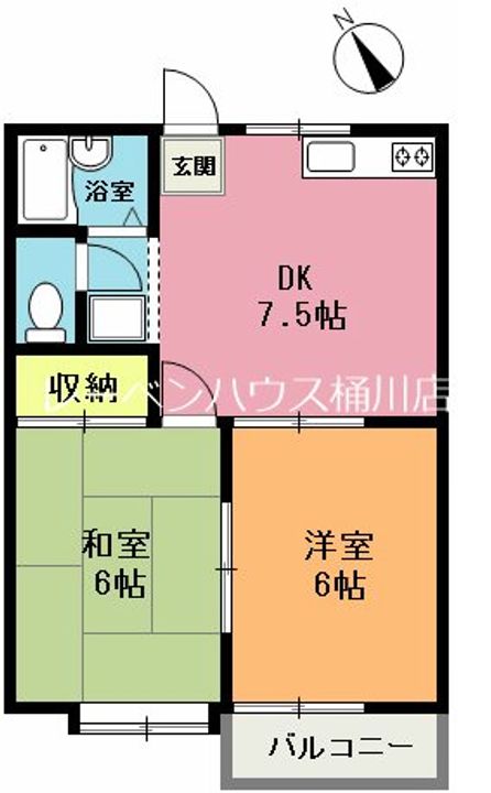 サンシティITO C棟の間取り