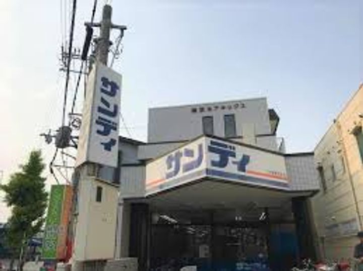 チェリーアベニュー南茨木B棟の周辺