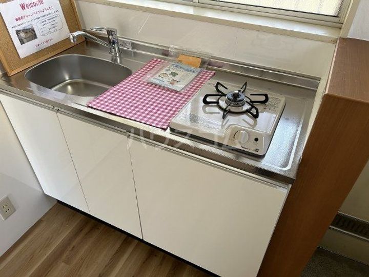 海老名グリーンハイツのキッチン