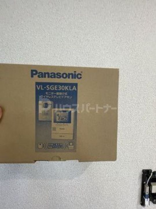 Tubaki Corpoの内装