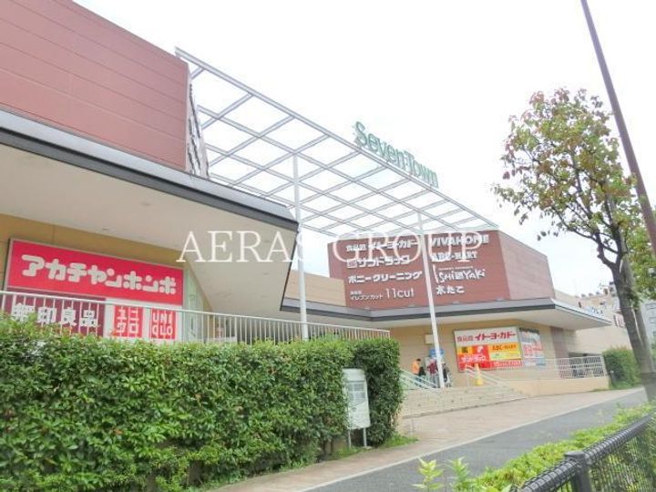 小豆沢マンションの周辺