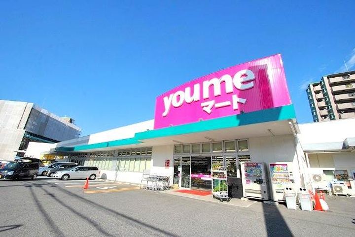 プランドール古市の周辺