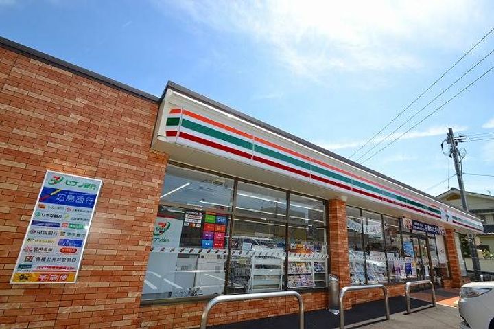 プランドール古市の周辺