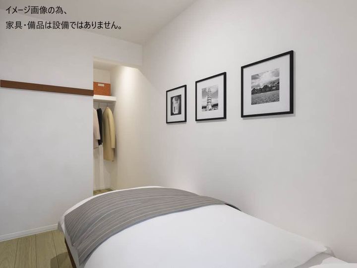 レフィシア小田原の内装