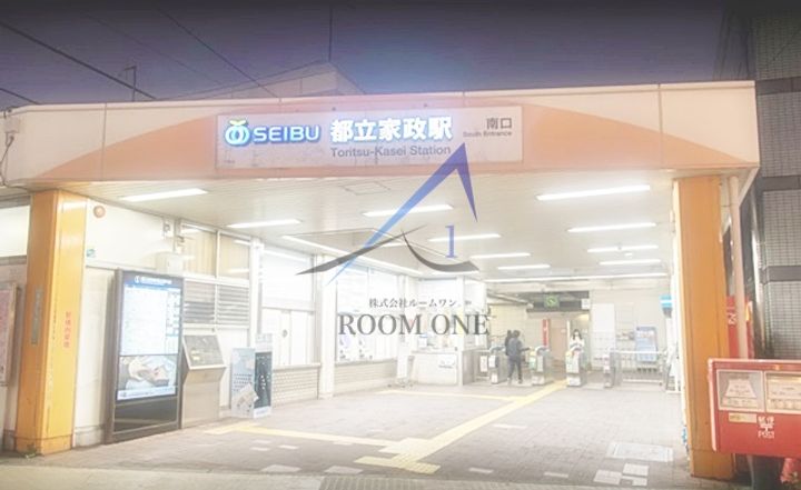 ドエル一粒の周辺