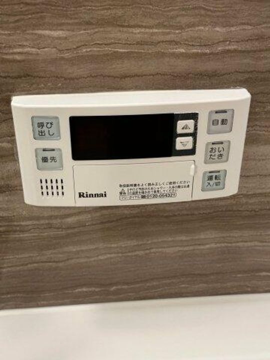 アーバンコア本郷の内装