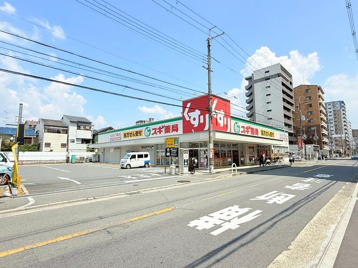 Solvida香里園の周辺