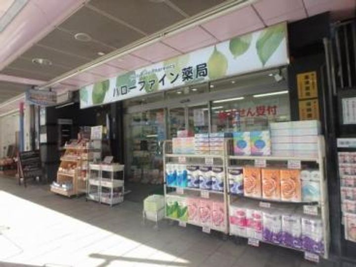 ノアーズアーク長堀通の周辺