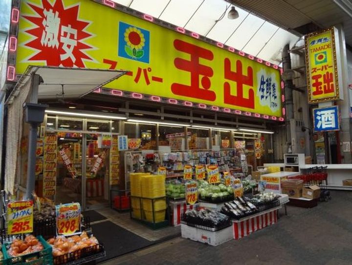 ノアーズアーク長堀通の周辺