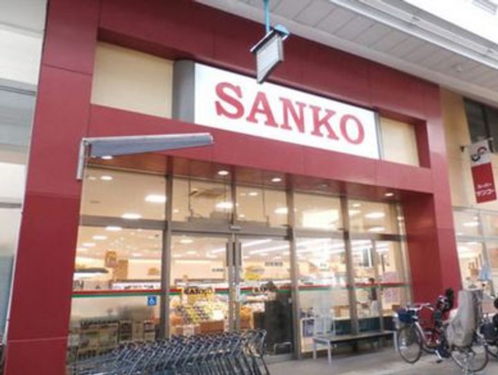 ノアーズアーク長堀通の周辺