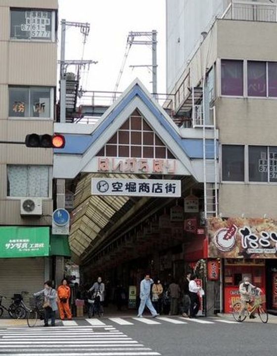 ノアーズアーク長堀通の周辺