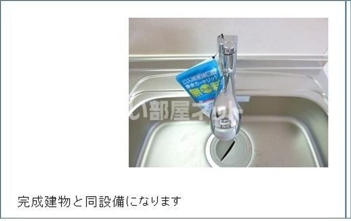 レッド グリール本土寺前のその他画像
