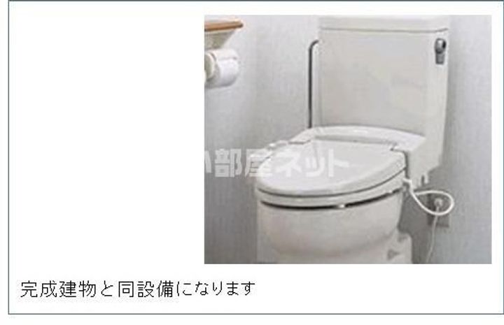 レッド グリール本土寺前のその他画像