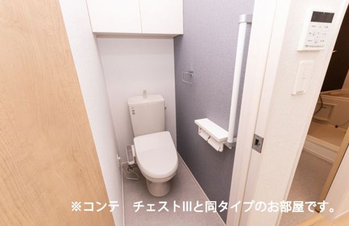 ラ ヴィーダ ヌエバの内装