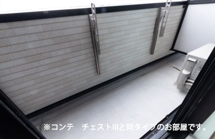 ラ ヴィーダ ヌエバの内装