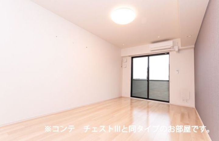 ラ ヴィーダ ヌエバの居間