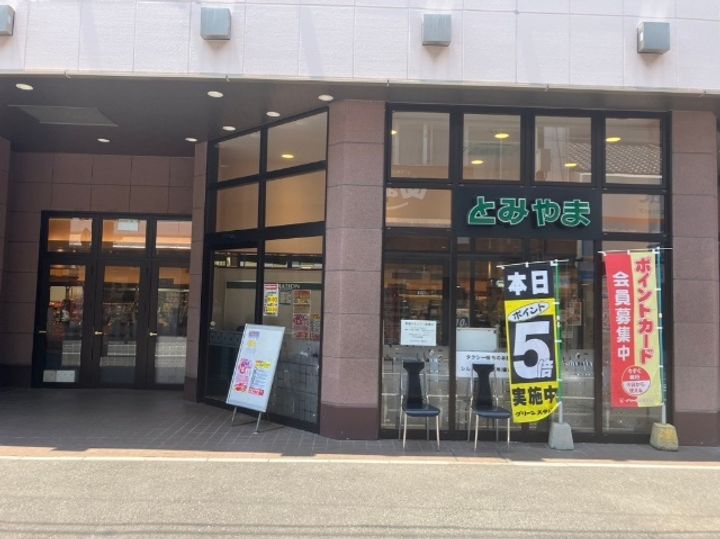 福岡県北九州市門司区大里戸ノ上1(マンション)の賃貸物件の周辺