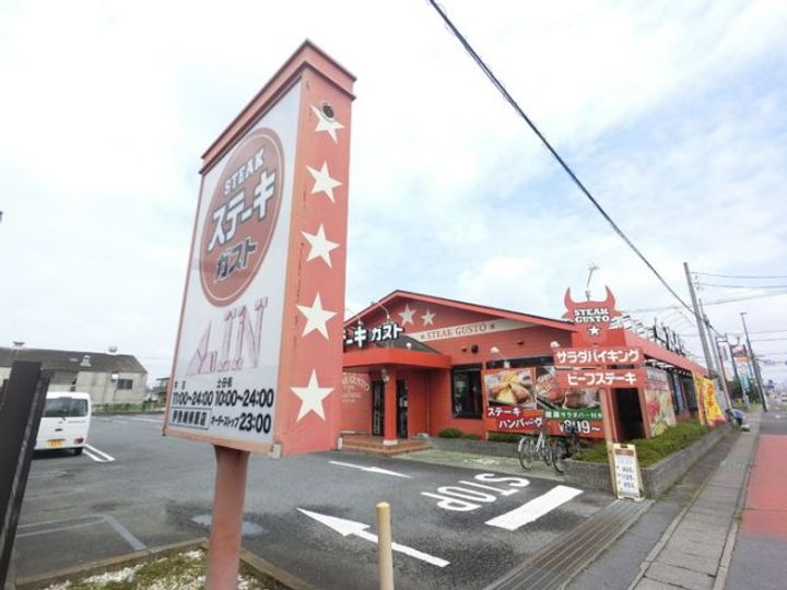 群馬県伊勢崎市喜多町(アパート)の賃貸物件のその他画像