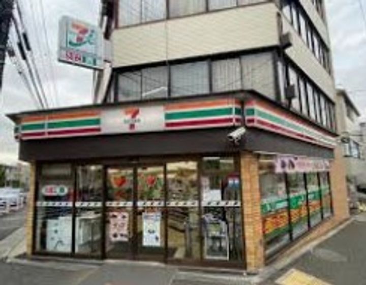 東京都品川区平塚1(マンション)の賃貸物件の周辺