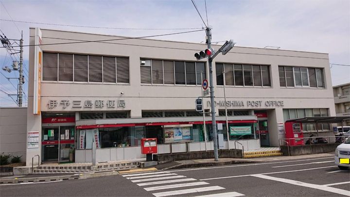 マンション加地の周辺